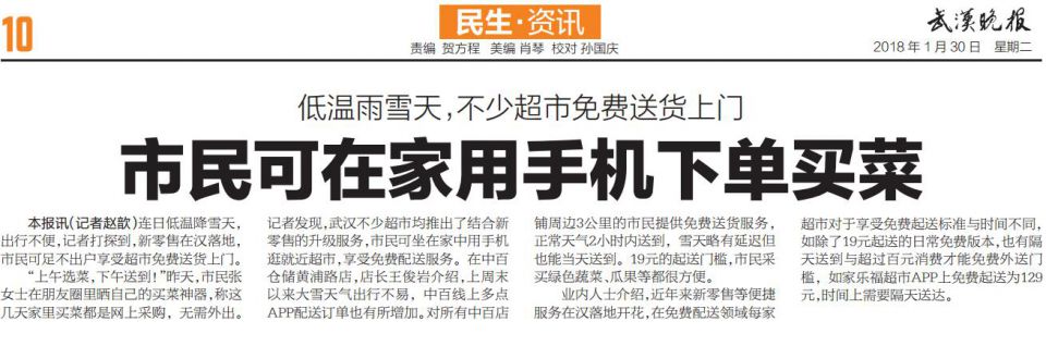 CA88(中国区)官方网站入口