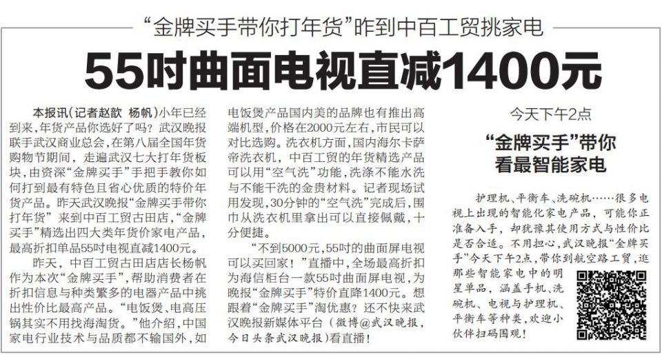 CA88(中国区)官方网站入口