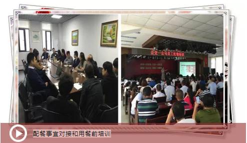 CA88(中国区)官方网站入口