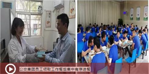 CA88(中国区)官方网站入口