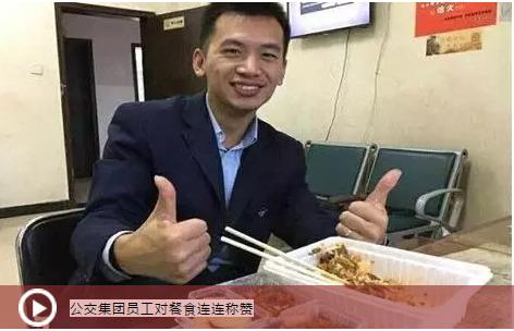 CA88(中国区)官方网站入口