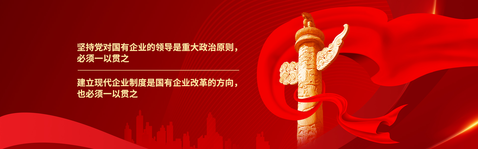 CA88(中国区)官方网站入口