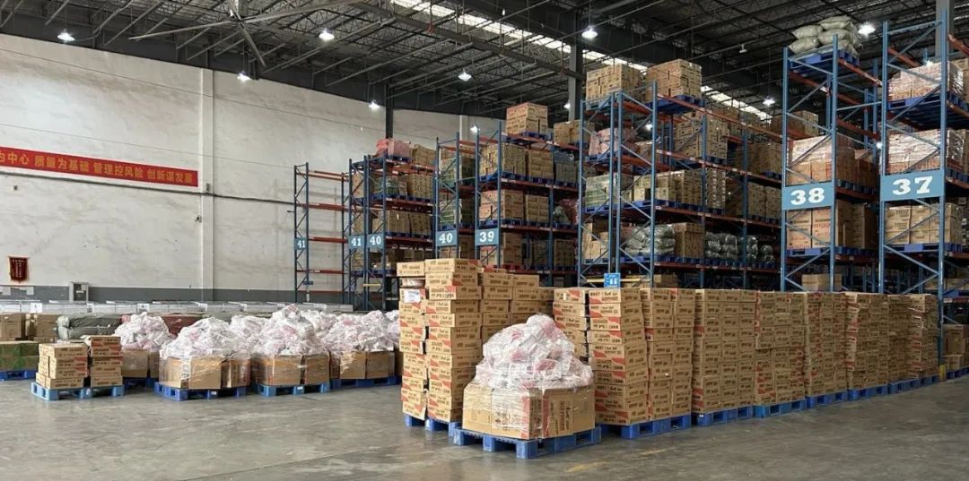 CA88(中国区)官方网站入口