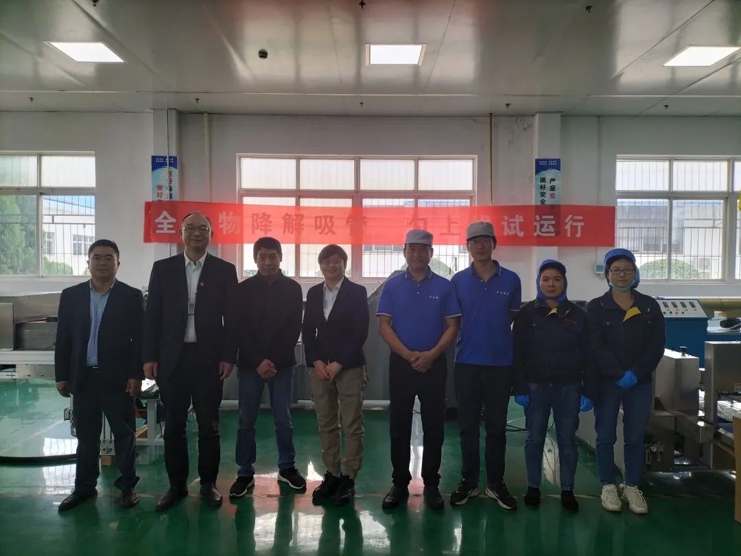 CA88(中国区)官方网站入口