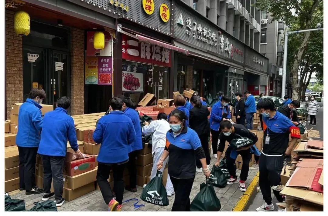 CA88(中国区)官方网站入口