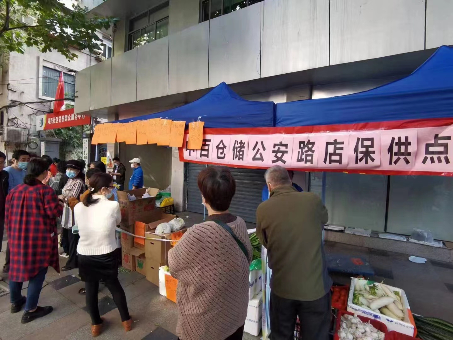 CA88(中国区)官方网站入口