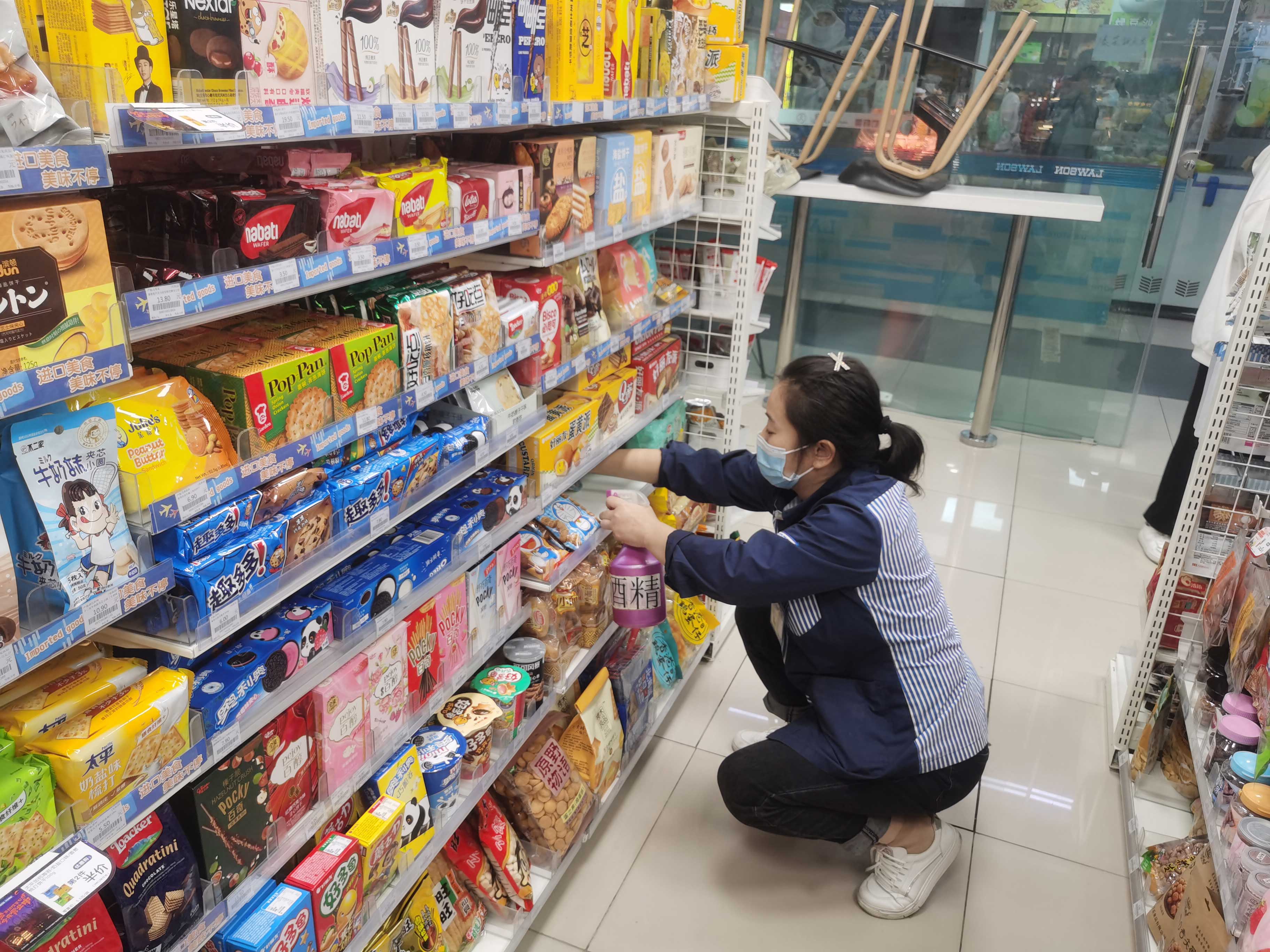 CA88(中国区)官方网站入口