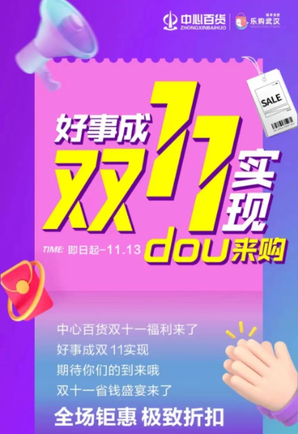 CA88(中国区)官方网站入口