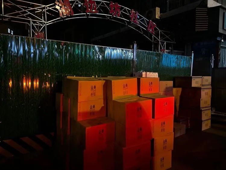 CA88(中国区)官方网站入口
