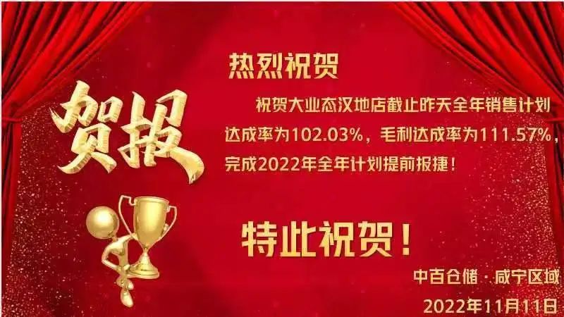 CA88(中国区)官方网站入口