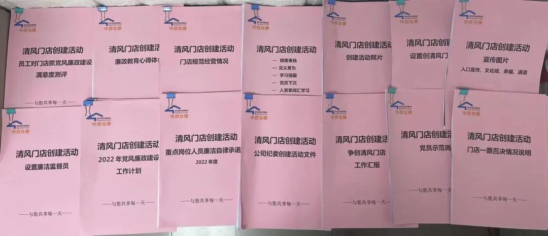 CA88(中国区)官方网站入口