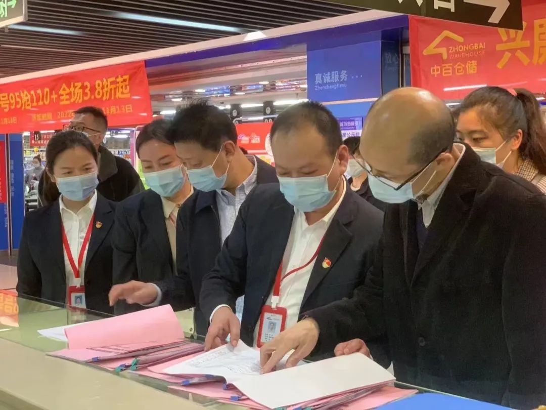 CA88(中国区)官方网站入口
