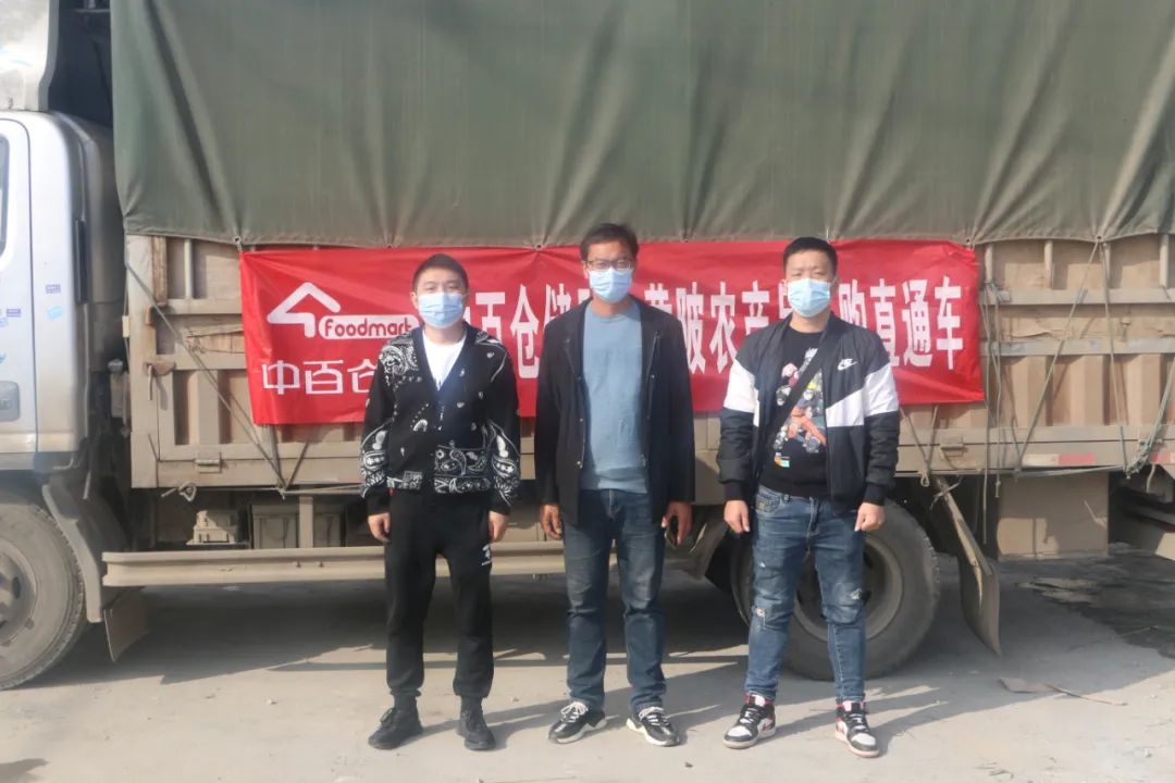 CA88(中国区)官方网站入口