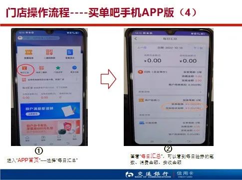 CA88(中国区)官方网站入口