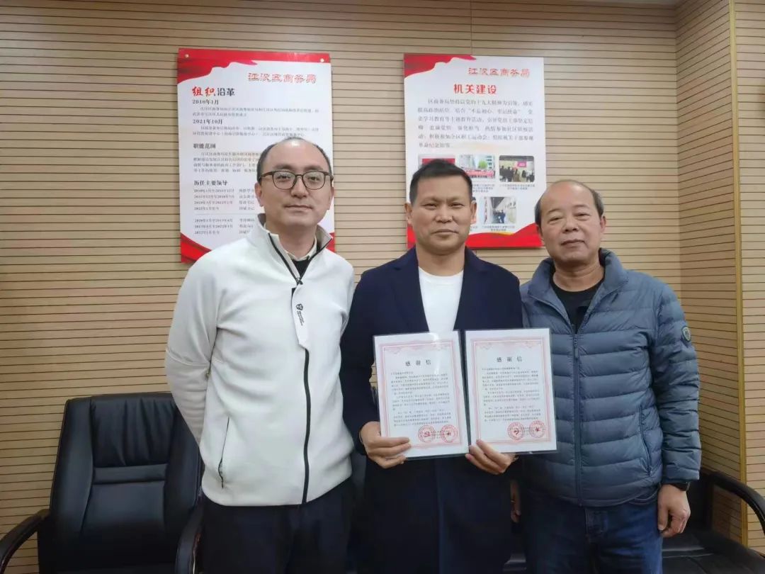 CA88(中国区)官方网站入口