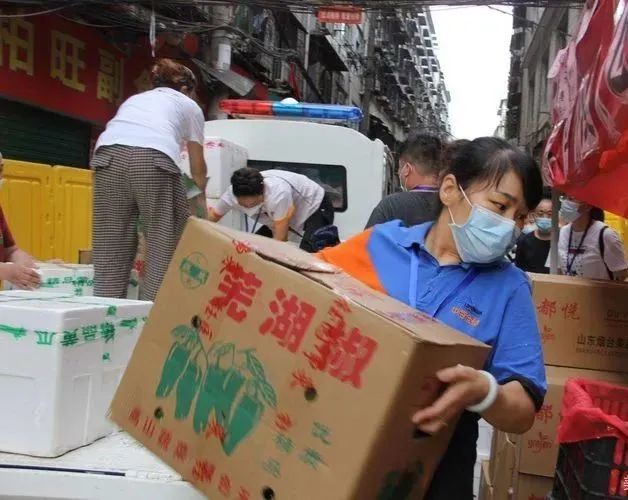 CA88(中国区)官方网站入口