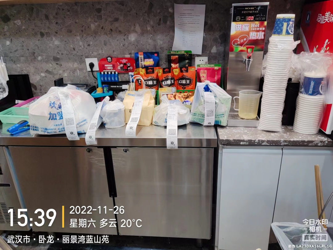 CA88(中国区)官方网站入口