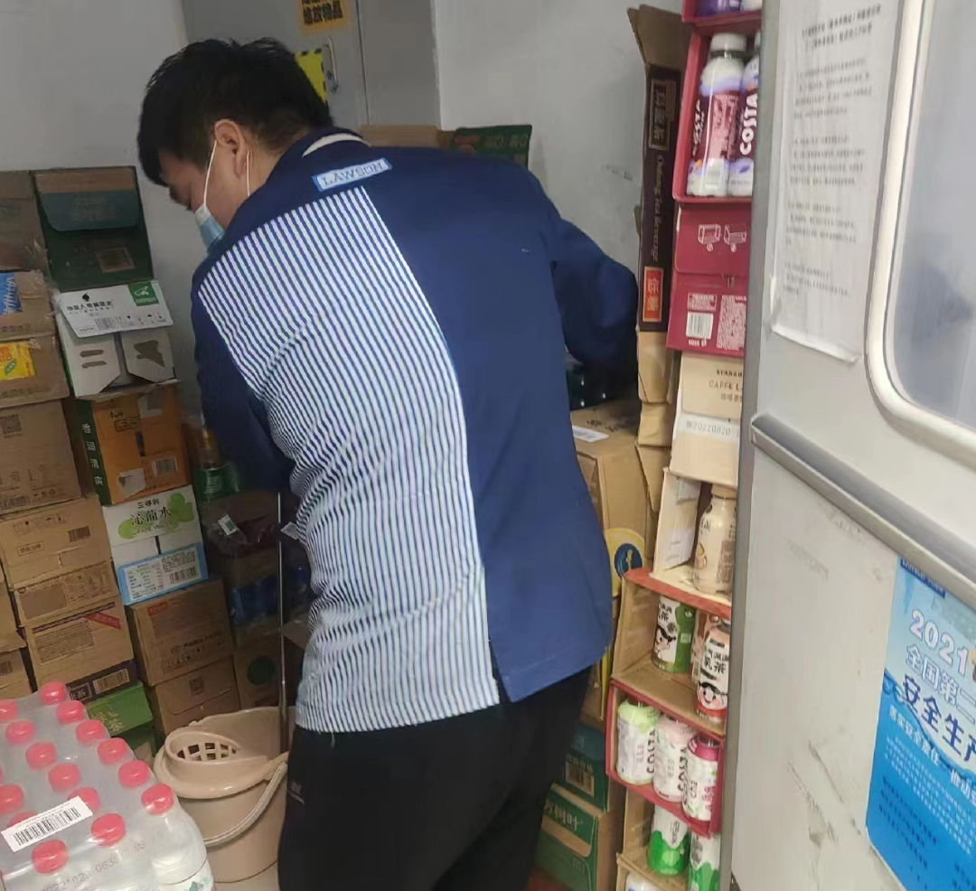 CA88(中国区)官方网站入口