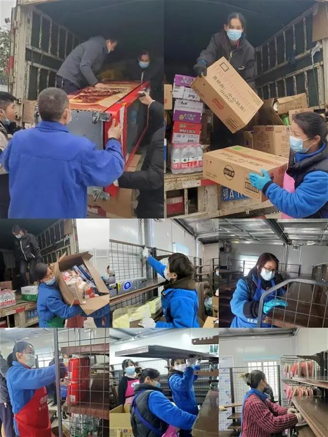 CA88(中国区)官方网站入口