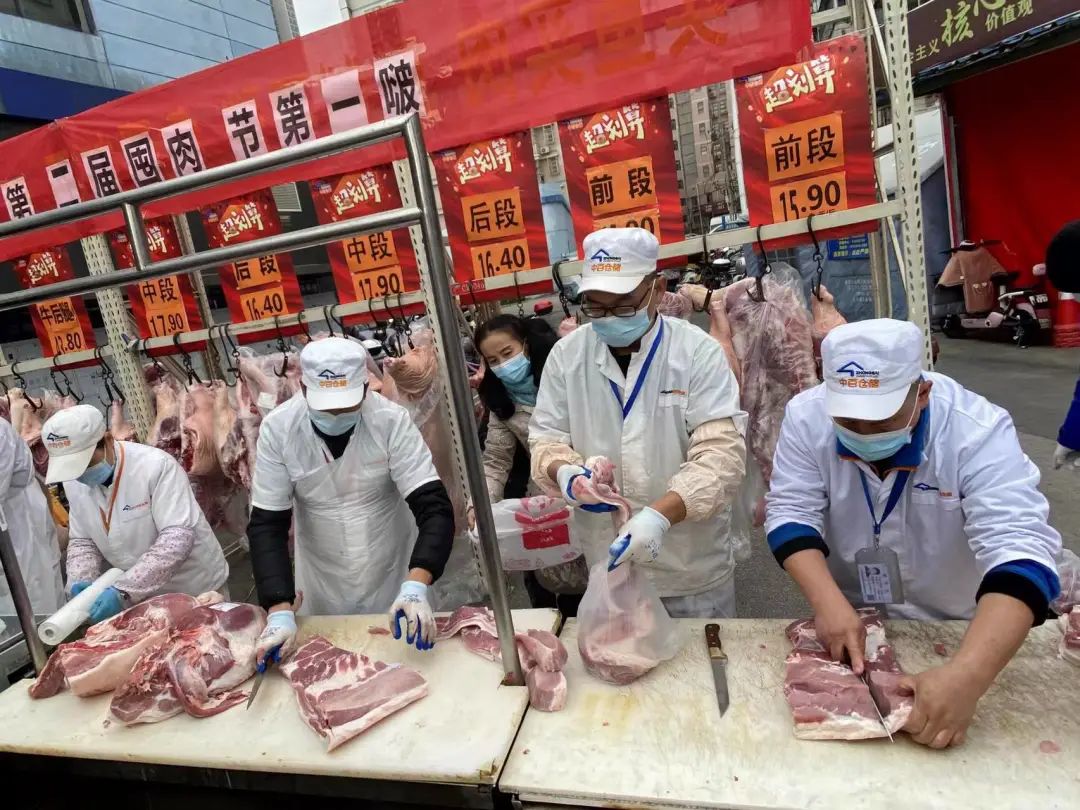 CA88(中国区)官方网站入口