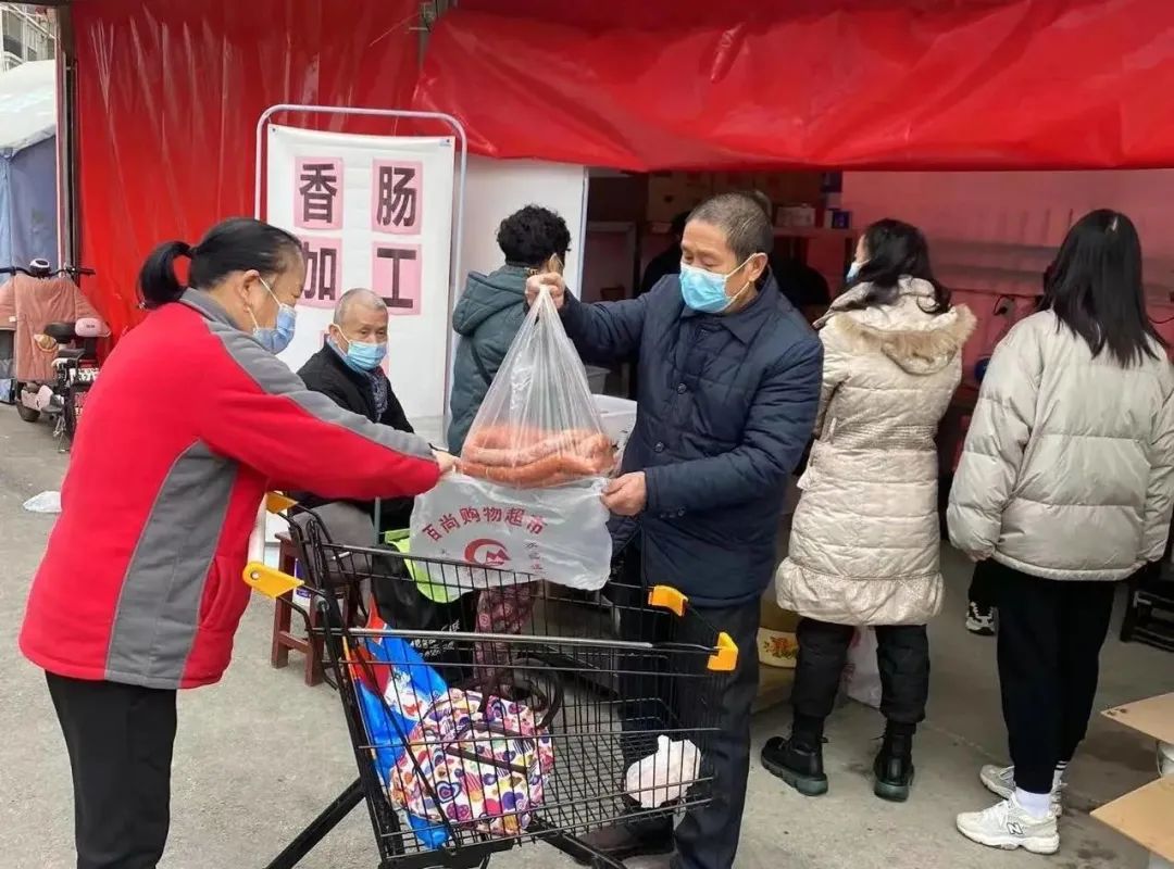 CA88(中国区)官方网站入口