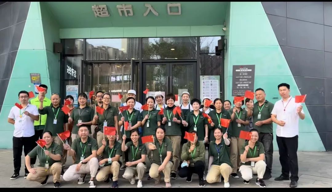 CA88(中国区)官方网站入口