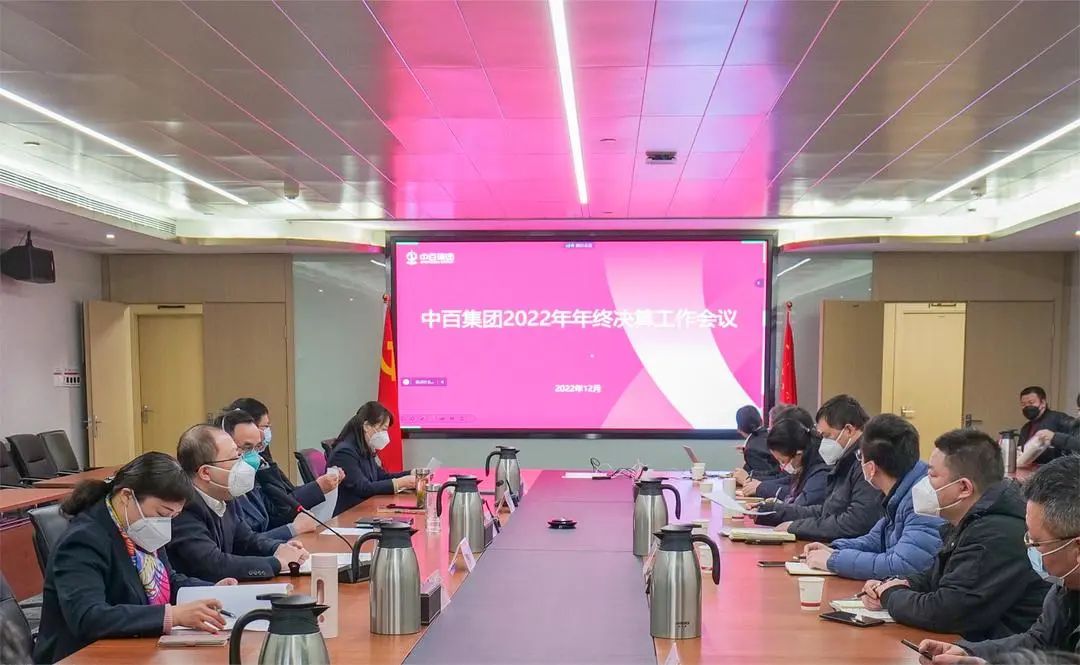 CA88(中国区)官方网站入口