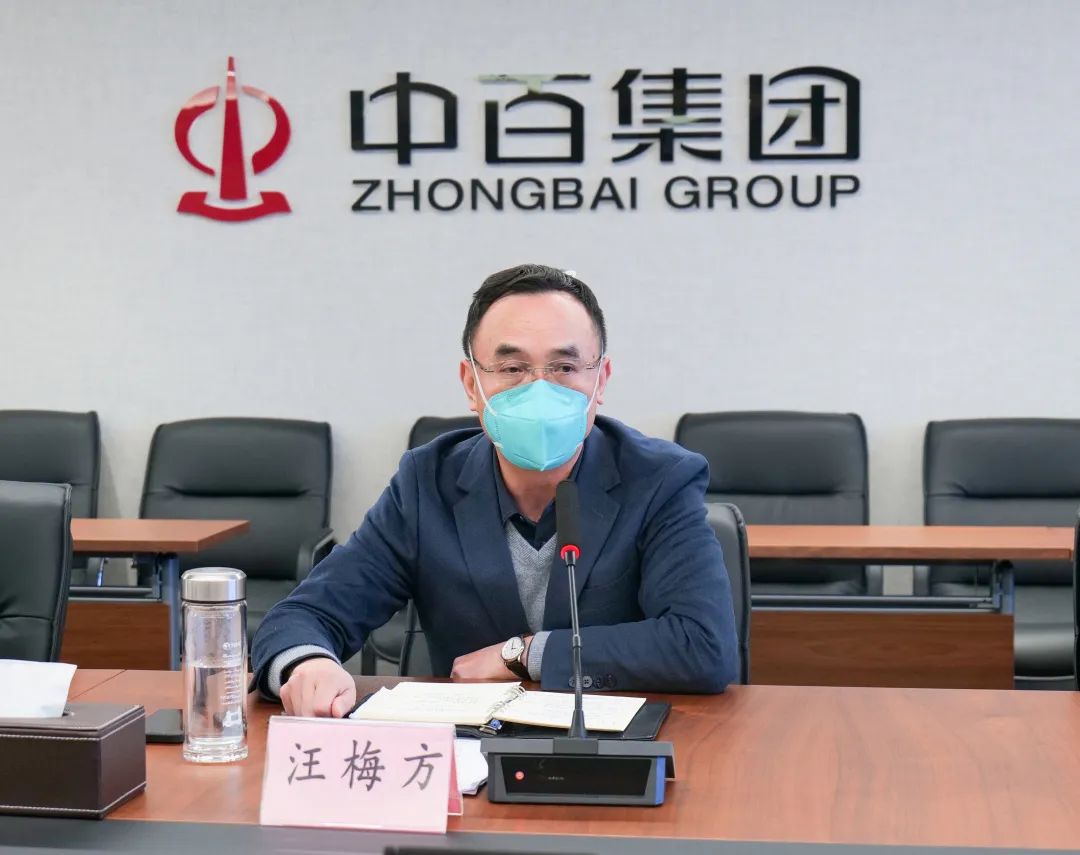 CA88(中国区)官方网站入口