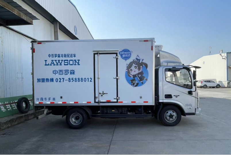 CA88(中国区)官方网站入口