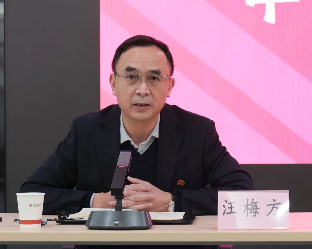 CA88(中国区)官方网站入口