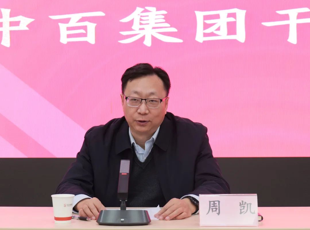 CA88(中国区)官方网站入口
