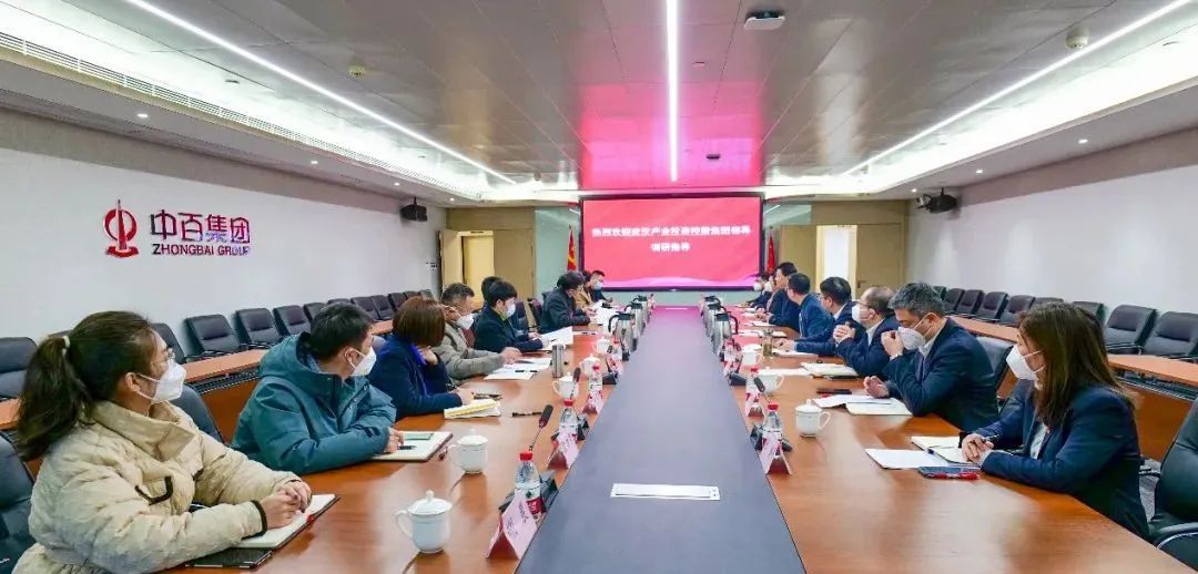 CA88(中国区)官方网站入口