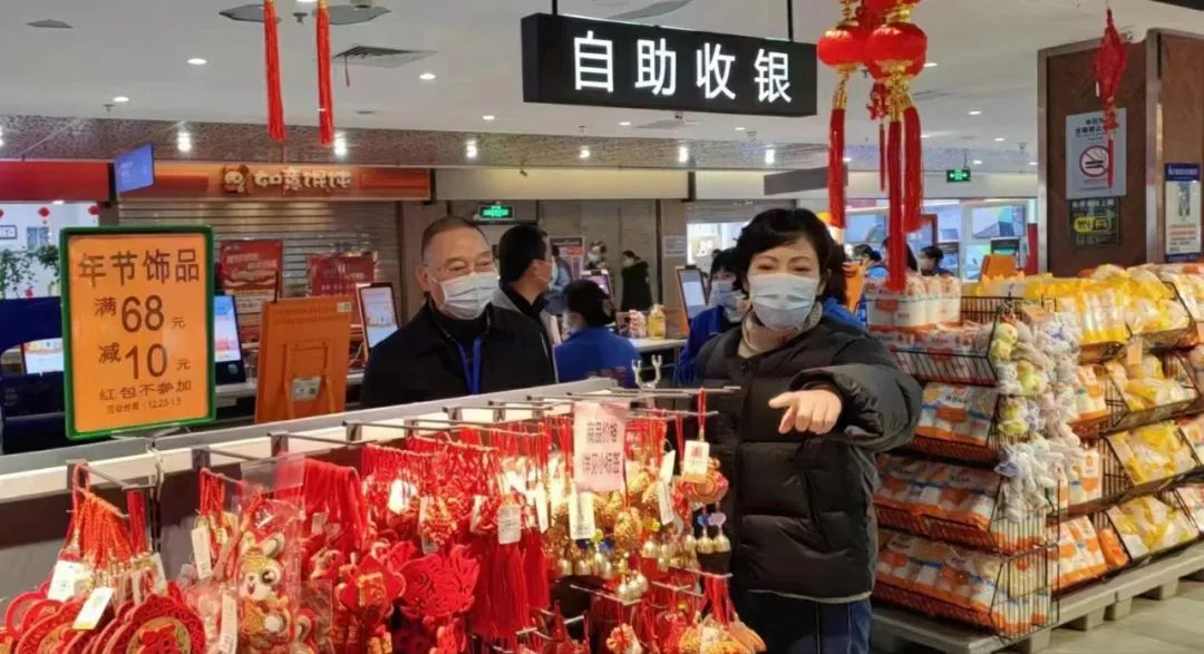 CA88(中国区)官方网站入口