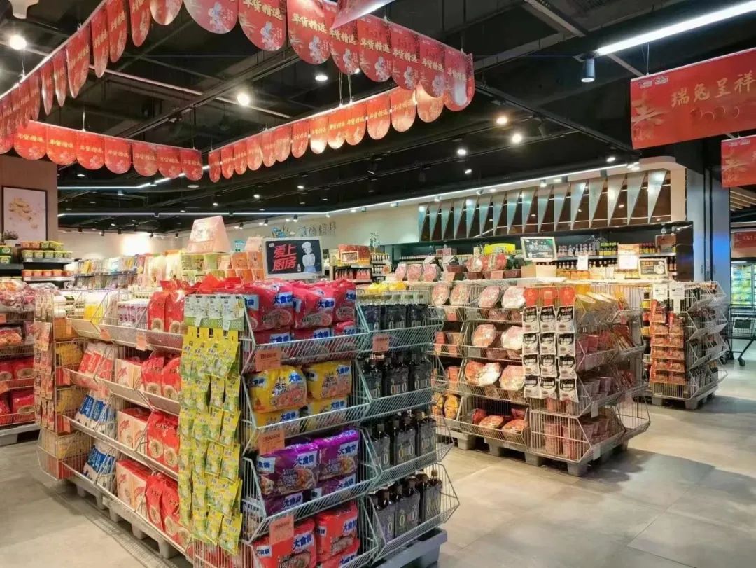 CA88(中国区)官方网站入口