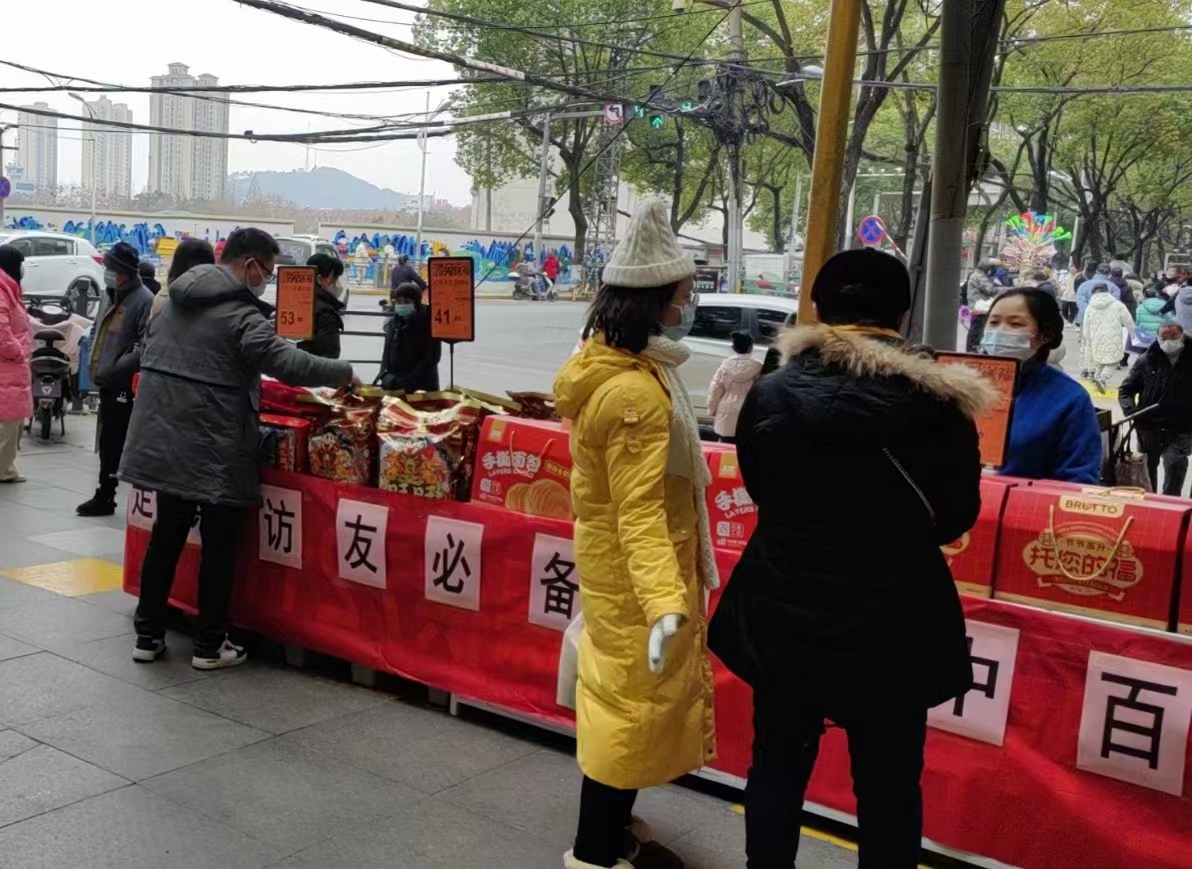 CA88(中国区)官方网站入口