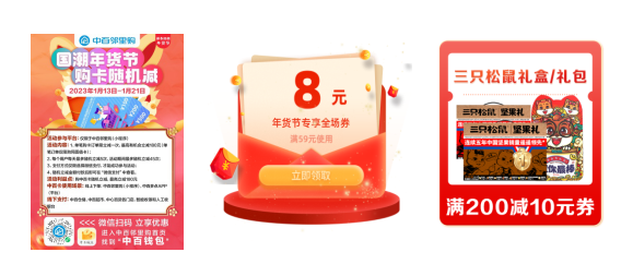 CA88(中国区)官方网站入口