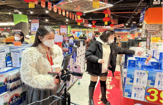 CA88(中国区)官方网站入口