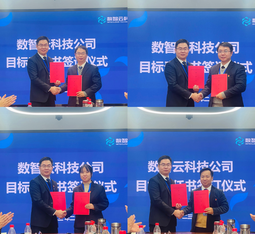 CA88(中国区)官方网站入口