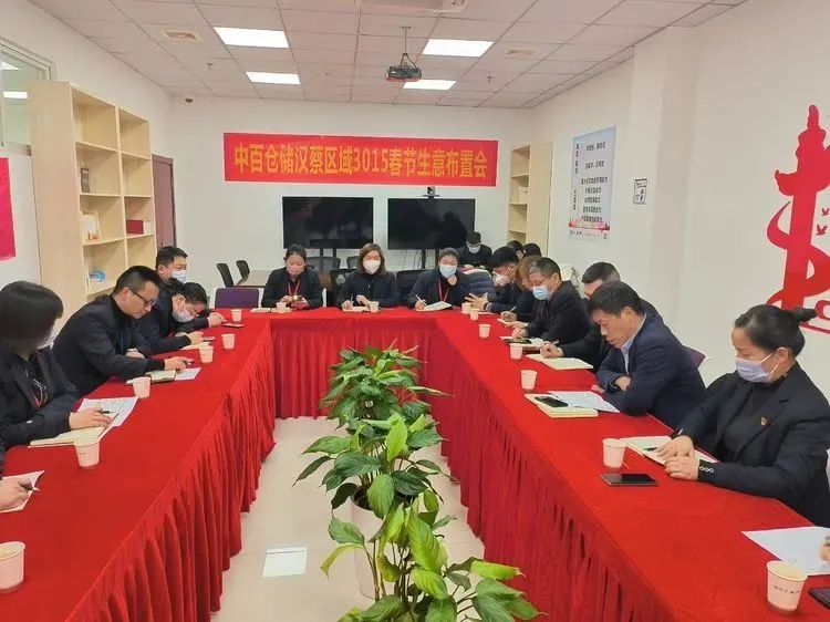 CA88(中国区)官方网站入口