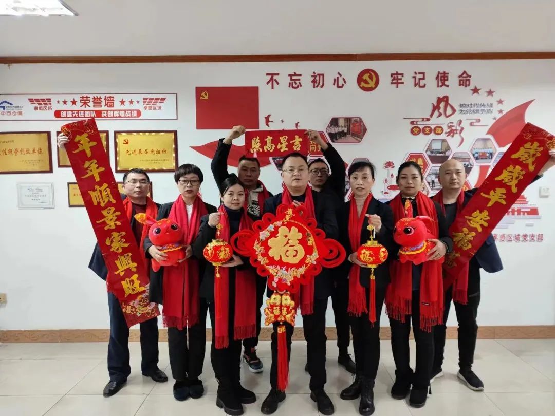 CA88(中国区)官方网站入口