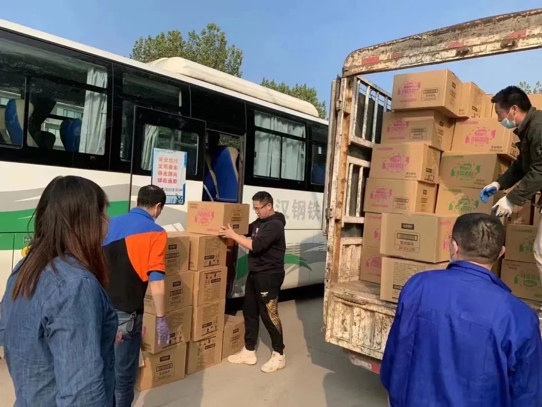CA88(中国区)官方网站入口