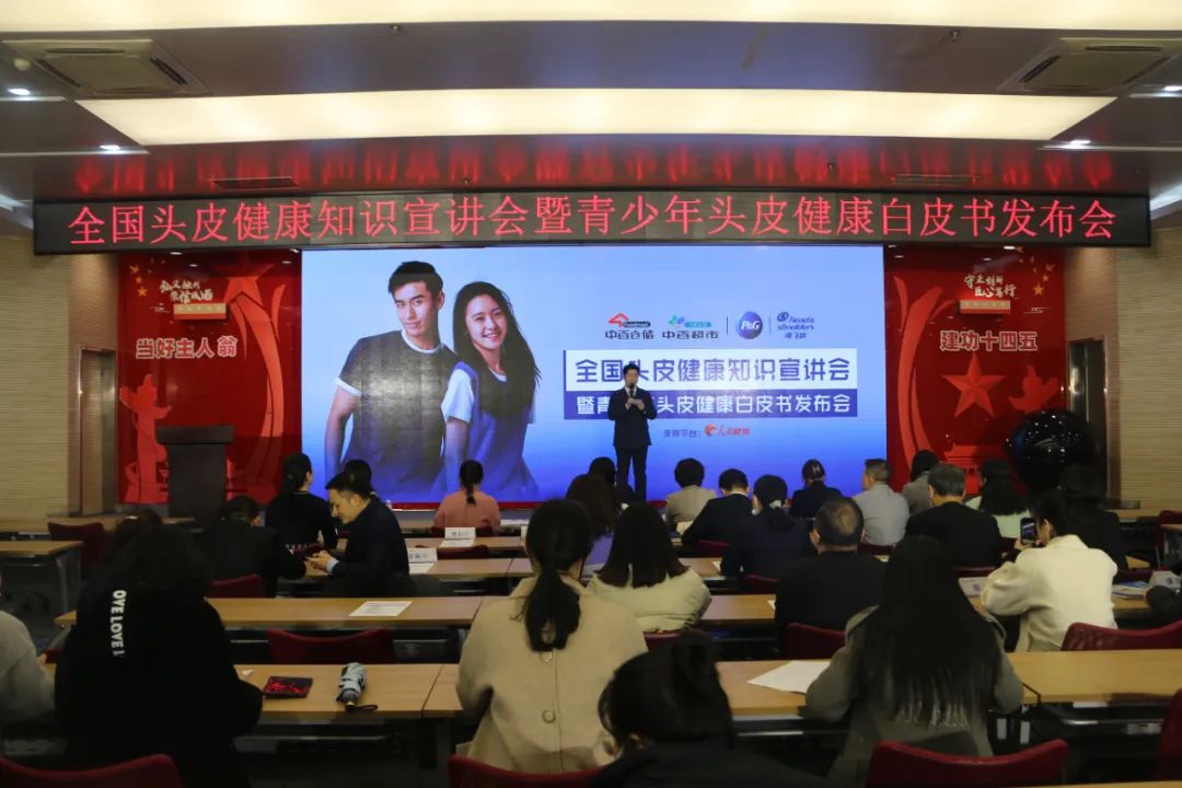 CA88(中国区)官方网站入口