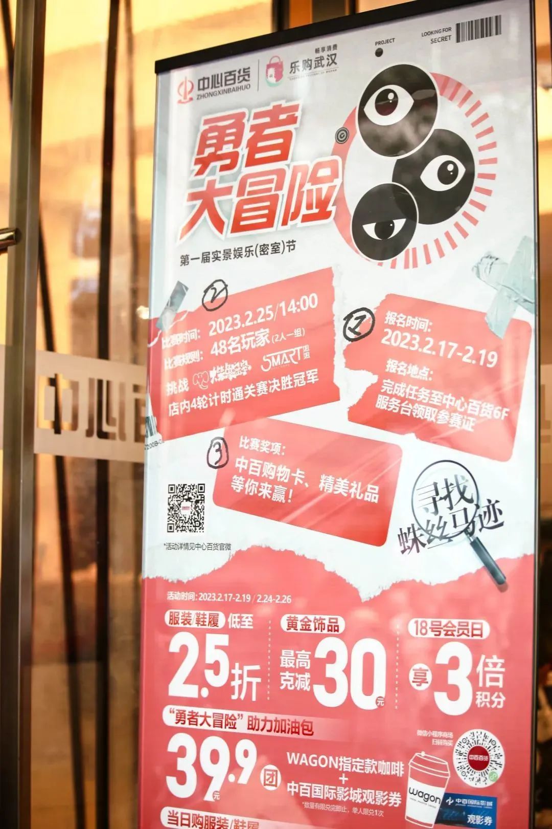 CA88(中国区)官方网站入口