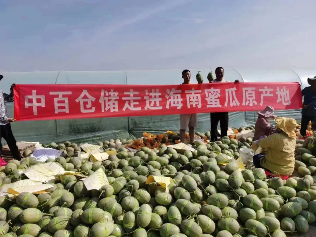 CA88(中国区)官方网站入口