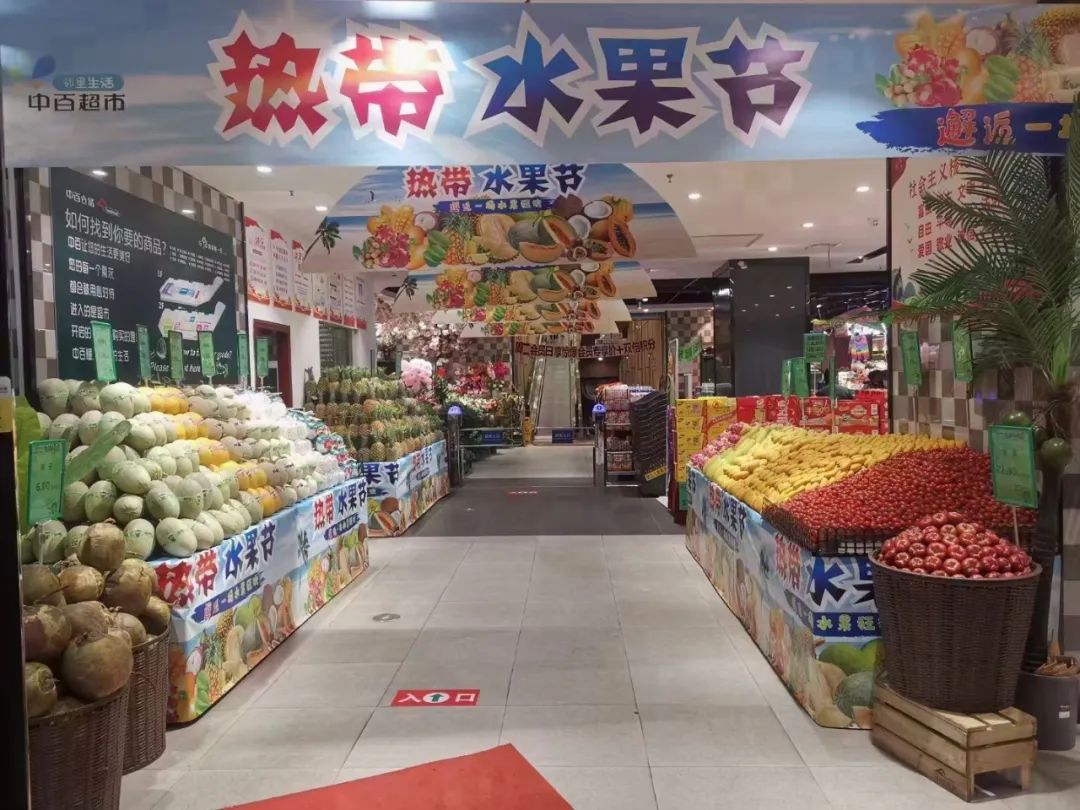 CA88(中国区)官方网站入口
