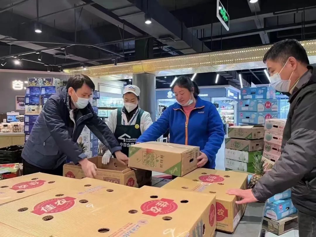 CA88(中国区)官方网站入口