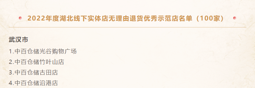 CA88(中国区)官方网站入口
