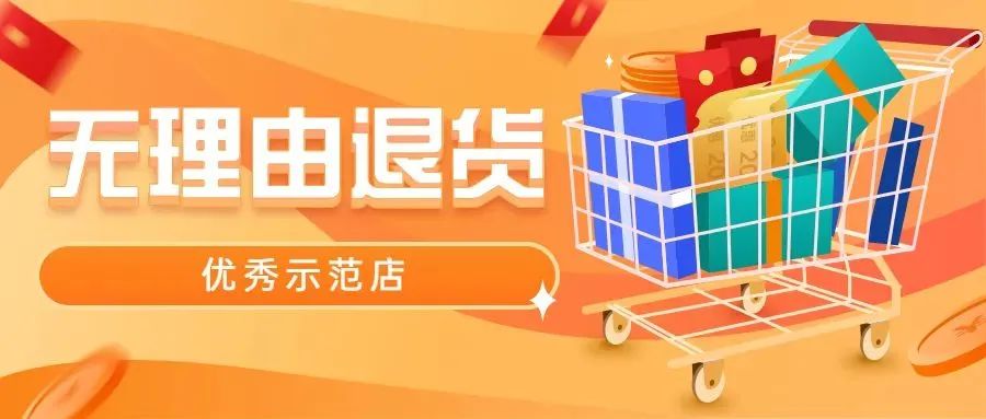 CA88(中国区)官方网站入口
