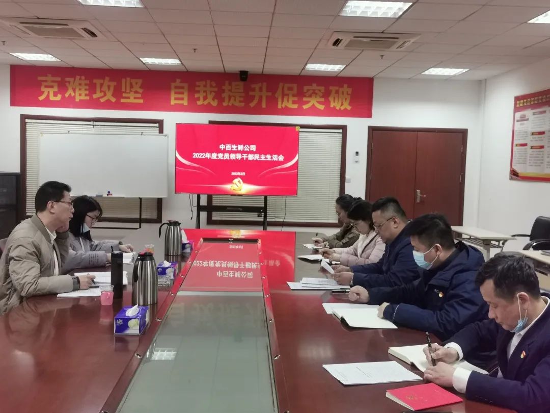 CA88(中国区)官方网站入口