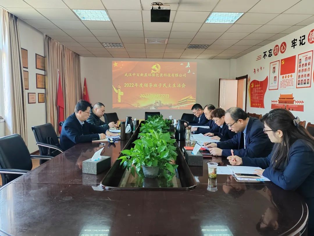 CA88(中国区)官方网站入口